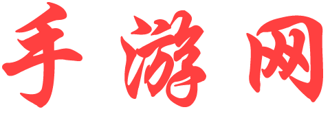 同德县娱乐网